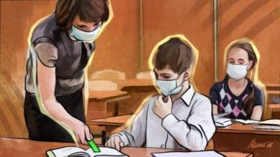 Учитель рассказал, как российские школы справляются с коронавирусом