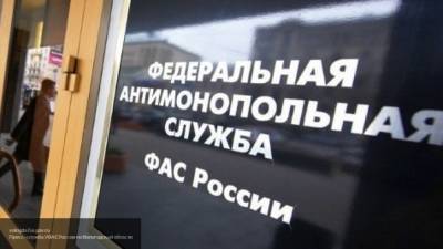 Российский банк оштрафовали на 110 тысяч рублей за рассылку спама