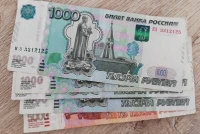 Ставрополье получит свыше 840 млн рублей на поддержку безработных