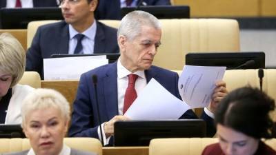 Онищенко призвал сформировать минимальные требования к дистанционному обучению