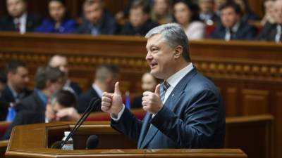 Депутат Рады призвал Порошенко «сделать себе харакири»