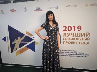 «Мой бизнес» о людях: социальный предприниматель из Сыктывдинского района Любовь Тутринова о силе веры и поддержке клиентов