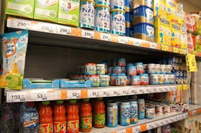 Nestle первой в Москве могут оштрафовать за отказ переводить на удаленку 30% сотрудников