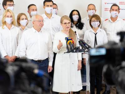 Тимошенко представила план действий "Батьківщини" в Киеве