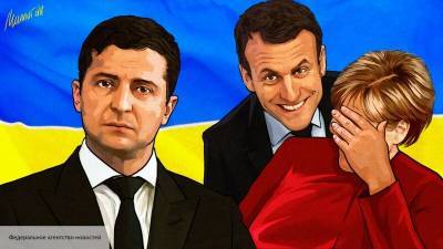 Киевский политолог: украинцам стыдно за интервью Зеленского BBC