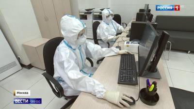 Удаленка, маски, проверки: эпидподъем COVID-19 в России вынуждает регионы усилить профилактику