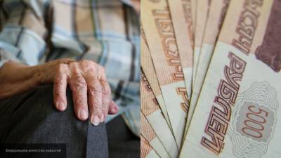 Минтруд настаивает на большем увеличении прожиточного минимума пенсионеров
