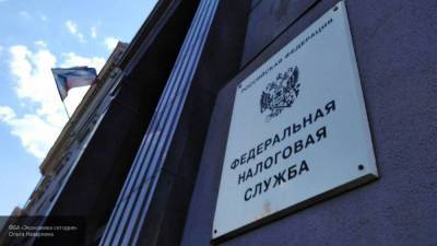 В России предложили ввести бонусы за перевод сотрудников на удаленку