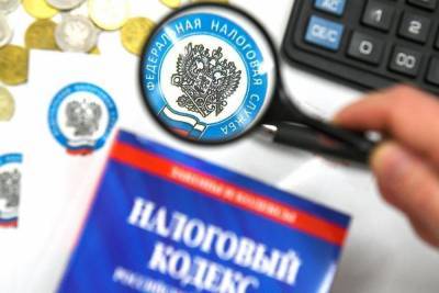 Предприниматели в Тверской области перейдут на новую систему налогообложения