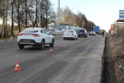 В Туле начали ремонтировать Московское шоссе