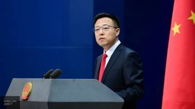 Спикер МИД КНР оценил реакцию Лаврова на антикитайскую политику США