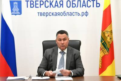 Губернатор Тверской области рассказал, что на территории «Кувшиново» реализуют четыре крупных проекта