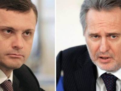 Фирташ и Левочкин организовали Януковичу Майдан за потерю контроля над таможней в 2013 году – эксперт