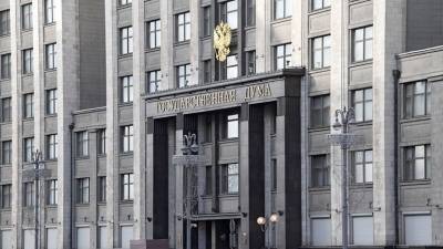 В Госдуме прокомментировали выделение ещё 35 млрд рублей на поддержку безработных