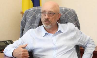Резников высказался об амнистии террористов после деоккупации Донбасса