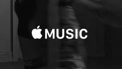 Apple запустила круглосуточный музыкальный канал
