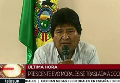 Эво Моралес - Президентские выборы в Боливии выиграл соратник Моралеса (фото) - rosbalt.ru - Боливия