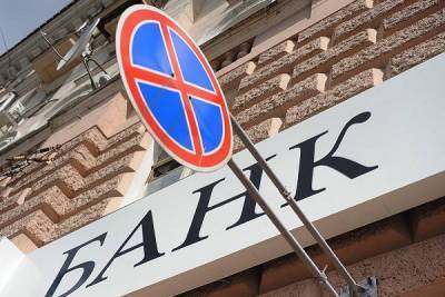 В АКРА ожидают роста проблемных долгов крупных российских банков до 12%