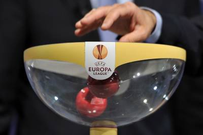Лига Европы: определились корзины жеребьевки группового этапа