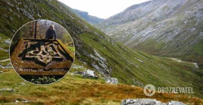 Герб Украины: огромный трезубец прошлого века нашли в Шотландии. Фото