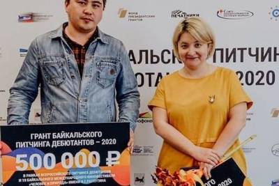 Житель Улан-Удэ получил 500 тыс руб на короткометражку про нерпу