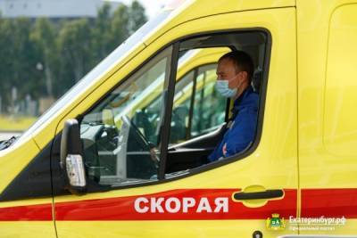 В Екатеринбурге в трех ДТП пострадали три ребенка