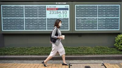 Токийская фондовая биржа возобновила работу после технического сбоя