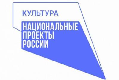 На ремонт сельских домов культуры Хабаровскому краю выделят 21 млн руб