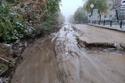 Разбитую после раскопок ул. Журавлёва открыли в Чите, кто — неизвестно