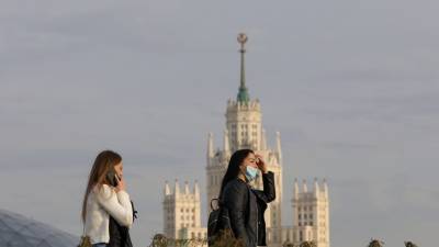 В Москве 2 октября ожидается до +20 °С