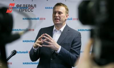 Связь Навального с ЦРУ и рост пенсий: главное за сутки