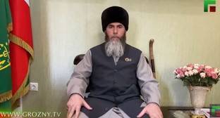 Призыв муфтия к вакцинации возмутил жителей Чечни