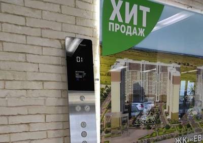 ГК «Зеленый сад» установит первые в России лифты с бесконтактным модулем управления