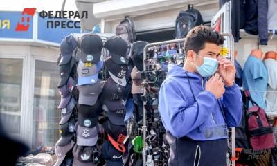 Стоимость защитной маски в России к сентябрю упала в 9 раз