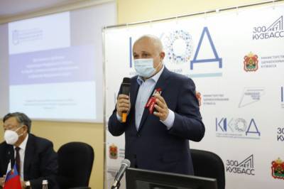 Томские специалисты помогут улучшить онкологическую службу Кузбасса