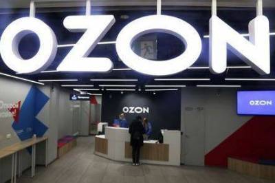 Онлайн-ритейлер Ozon и онлайн-кинотеатр ivi обсуждают IPO в США в этом году - источники