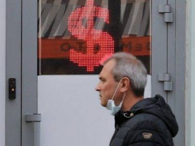 Рубль падает — что делать?