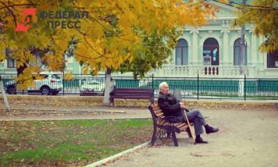 Аналитики не рекомендуют пенсионерам жить в России