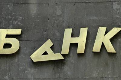 Банк России отозвал лицензию у Тэмбр-банка