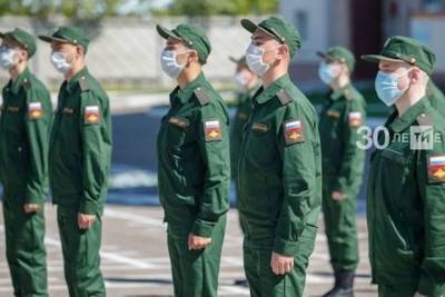 В Татарстане стартовала осенняя призывная кампания в условиях пандемии