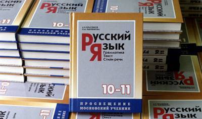 Алексей Васильев - Прошло 30 лет, а охота на "русских ведьм" продолжается: кому это выгодно - lv.baltnews.com - Латвия