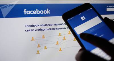 Медиаэксперт сказал, какие соцсети лучше использовать в условиях войны в Карабахе