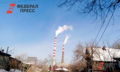 Прокуратура проверит загрязненность воздуха в Екатеринбурге