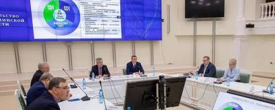 Перспективы научно-технологического развития Сахалина были оценены РАН