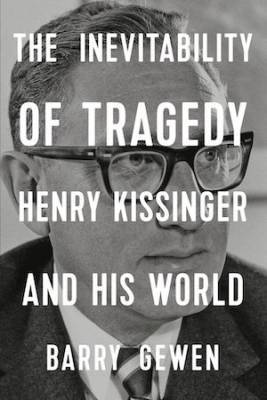 Интервью с автором книги о Генри Киссинджере: «Неизбежность трагедии»