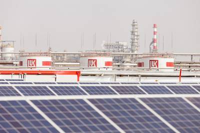 «Лукойл» построит солнечную электростанцию на Кубани