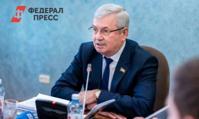 Владимир Мякуш получил новый пост в законодательном собрании