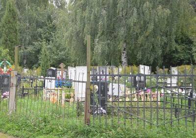 Власти ответили на вопрос о строительстве крематория в Рязани