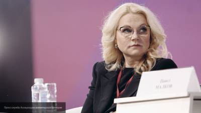 Голикова прокомментировала ситуацию с коронавирусом в России