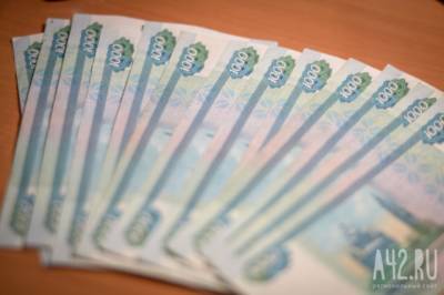 Средняя зарплата врачей в Кузбассе выросла за год более чем на 9%